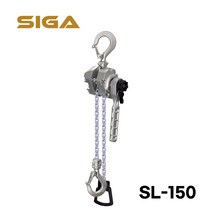 SIGA SIGA 시가 알루미늄 레바블럭 SL-025 초경량 4기어 초강력로드체인, SL-150, 1개