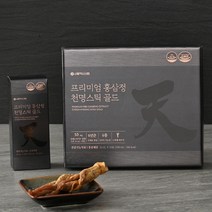 (665552) 30포 서울약사신협 진세노사이드 50mg 프리미엄 홍삼정 천명스틱 골드 배송비x