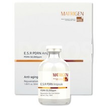 메트리젠 PDRN 주름 미백 관리 수분 연어 앰플 50ml