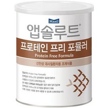 매일 아기밥 앱솔루트 선천성분유 PF 손주선물 아기사랑 탈지 유아 신생아 분유 350g, 1개