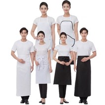 학원용 유니폼 앞치마, LS7014 화이트, 1개