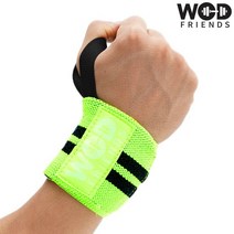 크로스핏선수용 로그 손목보호대 그린 숏타입 WFW6