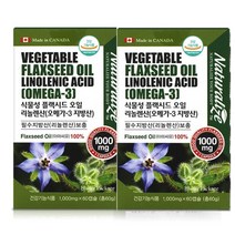 네추럴라이즈 플랙시드오일 플러스 1000 아마씨오일 아마씨유 리놀레산 오메가3 식물성에스트로겐 불포화지방산 아미노산 엽산 미네랄 여성건강 플랙씨드 효능, 1set, 60캡슐X2통