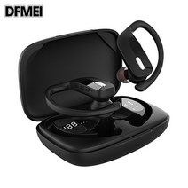 DFMEI 듀얼 블루투스 5.0 이어폰 스포츠 방수 무선 방수 이어폰, 블랙(T17)