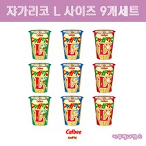 일본 calbee 가루비 쟈가리코 과자 L 9개 세트 쟈가버터 치즈 사라다 맛 L사이즈 옵션선택가능 옵션확인!, 쟈가버터 66g 3개, 사라맛 68g 3개, 쟈가버터 66g 3개, 3개