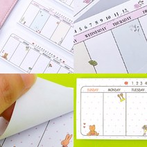 삼미호 미니 주간 스케줄노트 TODOLIST