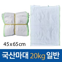 국산 마대자루 포대 20KG 일반 45x65cm, 화이트, 50장