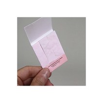 참존과학벤조산나트륨 시험지(6096)/SSG 과학기자재전