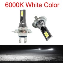 저렴한 2Pcs H4 H7 자동 Scheinwerfer H11 H8 H9 H10 H3 Nebel 조명 램프 9005 9006 fahren Laufen Lampen, 08 H16 (JP), 04 6000 천개 차가운 흰색