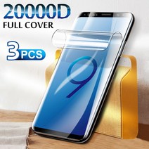 삼성 갤럭시 S9 S8 S10e S20 플러스용 보호 하이드로겔 필름 화면 보호기 S6 S7 엣지 S10 라이트 풀 커버 20000D, For Samsung S10 Plus