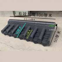간편시공 플라스틱 기와 기와지붕 한옥집짓기 조립식 인조 담장, 회색 무늬 30CM