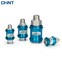 공압 부품 CHINT-핸드 슬라이드 밸브 공압 스위치 브레이크 업 푸시 핸드 컨트롤, 04 NHSV15