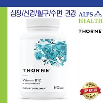 쏜리서치 비타민B 비타민B12 영양제 60정 Exp. 02/24 / Thorne Vitamin B12 60 Capsules, 1개