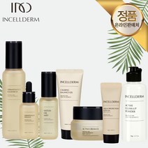 *정품 QR보장* 선물쇼핑백증정 (당일출고)/ 인셀덤7종 (부스터+세럼+미스트+크림+카밍젤+파우더+썬젤) 피부탄력 트러블케어 매끈한피부 - INCELLDERM 클린뷰티