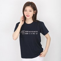 [글자티]DOBBY IS FREE(도비이즈프리)08 도비 티셔츠 (20color) 퇴사티