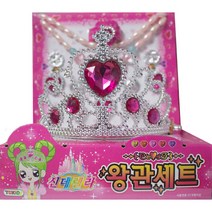 정경유통 신데렐라 왕관세트