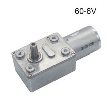 웜기어 감속기 DC 모터 6v12v24v 전기 2 rpm 375 rpm 고토크 엔진, 150, 6v
