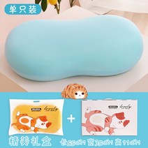 숙면 푹신 죽부인쿠션 대형 긴 침대가드 인테리어 대쿠션 사계절 선물 여름, 900G싱글[고양이 뱃살베개 35x55cm]담아람