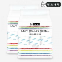 청소대장 돌돌이 16cm 리필 6롤 테이프 롤러 청소 크리너 찍찍이 밀대 롱 청소기, 청소대장돌돌이16cm리필6롤