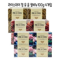 라이스데이 세수비누 100g X4개입(연꽃 석류 쌀겨) -O, 연꽃청
