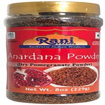 Rani Anardana (Pomegranate) Ground Indian Spice 8oz (229g) ~ All Natural | No Color | Gluten Free I, 1