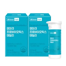 스키니랩 덴마크 100억 보장 유산균 프로바이오틱스 60캡슐 특허용기 초소형 식물성캡슐, 2박스