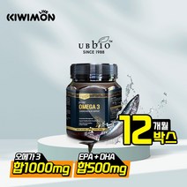 뉴질랜드 유비바이오 오메가3 1000mg 365캡슐