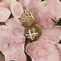 곱플러스 마장동 투뿔한우 초신선 사골 잡뼈, 투뿔한우국거리(300g)