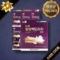 발효 백도라지 진액 도라지 원액 농협 남자 여자 친구 아빠 엄마 부모님 장모님 장인어른 어머님 할아버지 할머니 노인 어르신 어른 생신 생일 결혼기념일 환갑 가을 겨울 철 선물, 4개, 30포(2100ml)