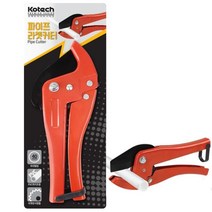 Yotta전문가용 PVC 파이프 절단기 엑셀커트기 호스 플라스틱 프리미엄 라쳇커터기