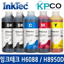 잉크테크 H6088 H8950D 대용량 무한 리필 잉크 HP 삼성 호환 HP7720 HP7740 HP8610 HP8710 HP9010 SL-J3520W, H8950D-검정(염료)