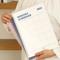 대형 스케쥴 노트 2023년 다이어리 먼슬리 A4 월간 계획 일정 관리, 색상, 핑크