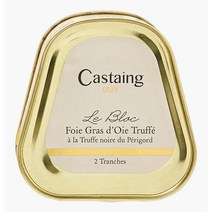 CASTAING 카스탱 페리고르 블랙 트러플 구스 거위 푸아그라 블록 2조각 75g