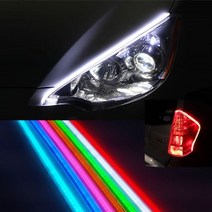 12V전용 면발광 LED아이라인, 핑크30cm, LED면발광