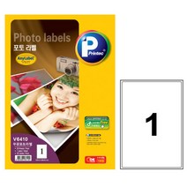 포토/미디어라벨(V6410/무광/20매/프린텍)