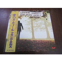 중고 LP 엘피 판 레코드 바이닐 vinyl 음반 Frank Mills The Poet And I 비닐