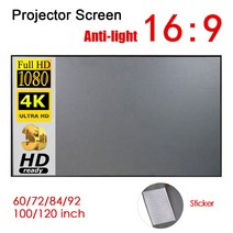휴대용 프로젝터 스크린 간단한 커튼 Anti-Light 60 72 84 100 120 인치 Frameless 프로젝션 홈 오피스 야, 120인치