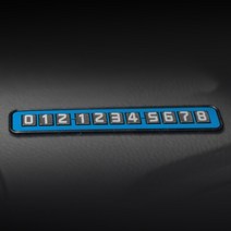 (평화)시크릿 넌슬립 컬러주차알림판 전화번호알림판, 그린