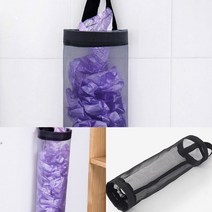 비닐봉투 정리함(블랙) 비닐봉투정리함 봉투정리함 비닐보관함