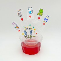 사이언스피아 광고풍선만들기(물용기포함)/물질의부피(1인용)