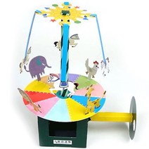 회전목마 놀이동산/오토마타