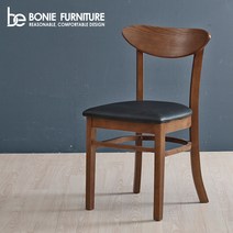 [방문설치]보니애가구 렌토 고무나무 원목 1인용 식탁의자, 월넛브라운