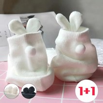 1+1 입체 rabbit 방울 삭스 포인트 양말 골프 캐릭터 토끼귀 귀여운 테니스 땀양말 홈트 니삭스