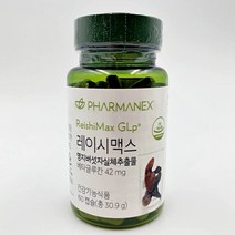 뉴스킨파마넥스 레이시맥스, 60캡슐, 1개