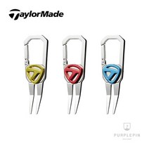 테일러메이드 2022 카라비나 디봇툴 마커 TB667, 선택완료