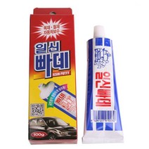 [강쌤철물] 일신 보수용 빠데 100g 퍼티 목재 철재 자동차 보수, 단품