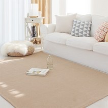 네추럴 와플 러그 카페트 170x230