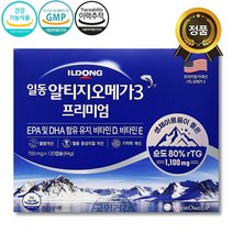 [약국용] 일동 rTG 알티지오메가3 프리미엄 120캡슐 비타민D E 기억력개선 눈 혈행개선 건강영양제, 120정, 1개