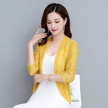 레이스 가디건 러블리 여성룩 77