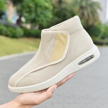 부은발 신발 당뇨 외반 모지 하이 탑 남성과 여성의 큰 뼈 부은 신발 플러스 느슨한 플러스 플러스 벨벳